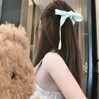 女真珠王