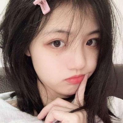 好奇心